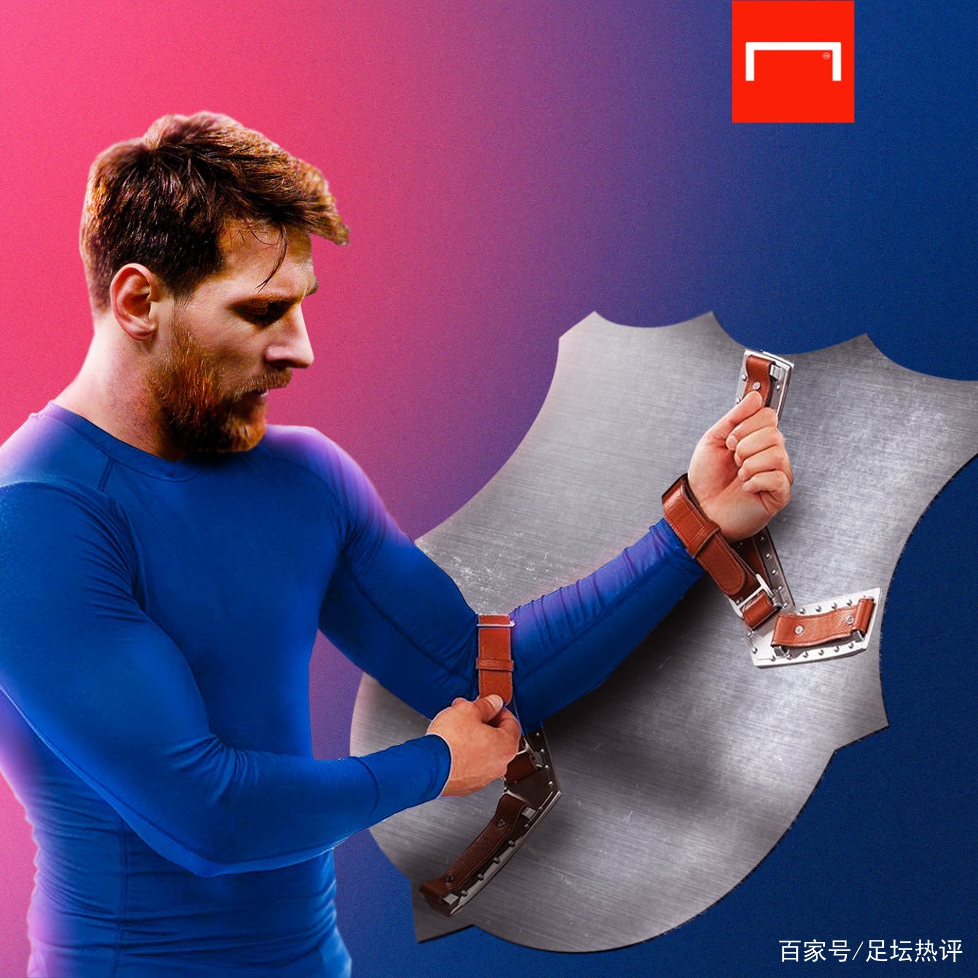 体育健